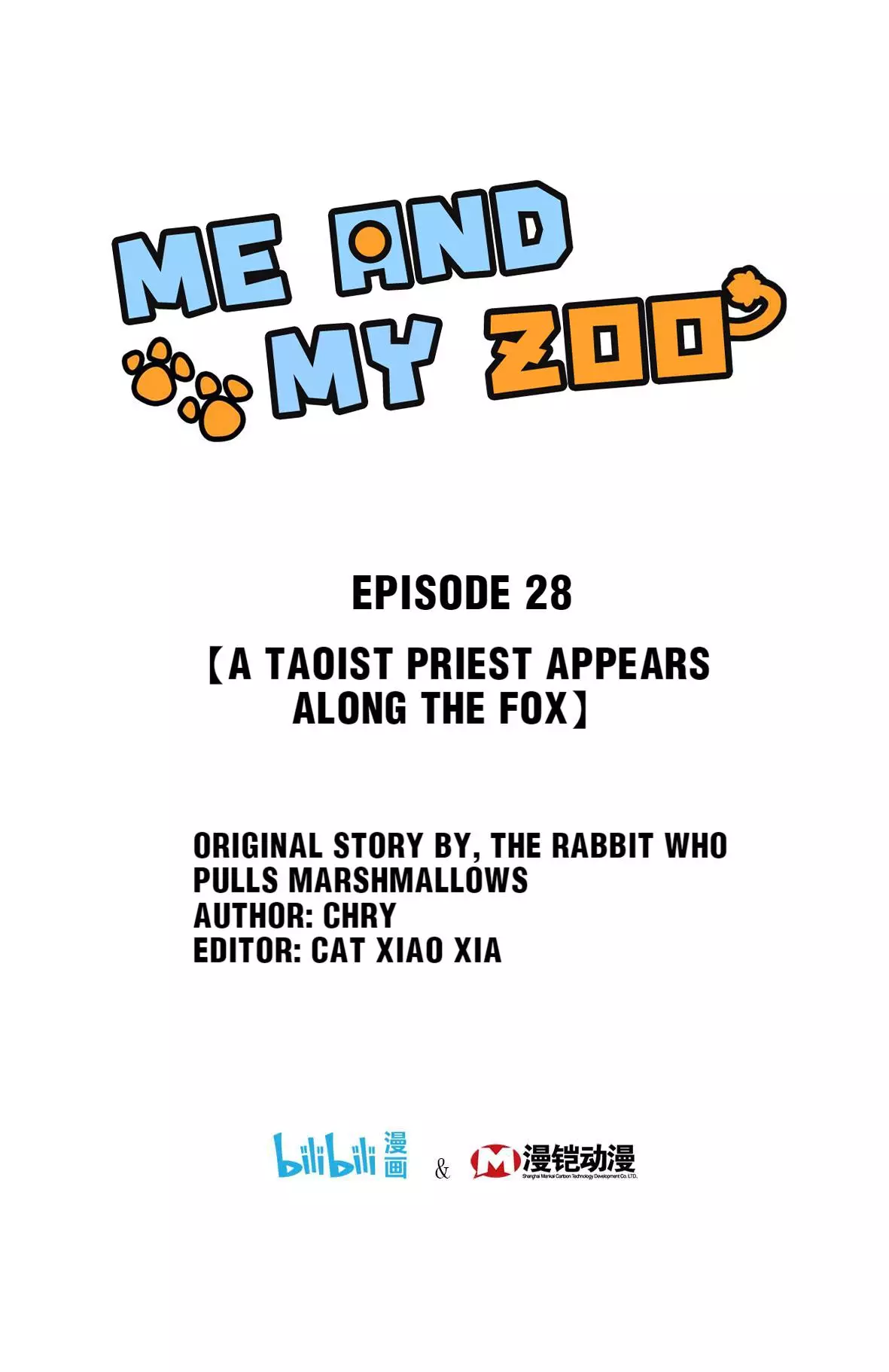 Me And My Zoo - 28 page 1