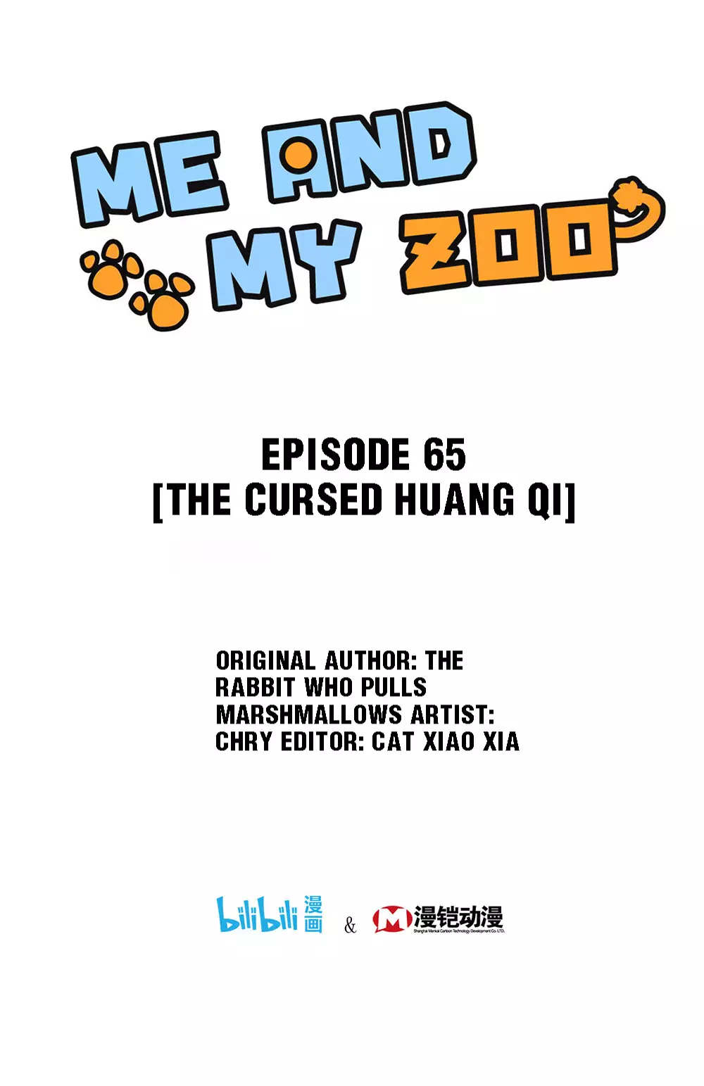 Me And My Zoo - 64 page 1-631ec854