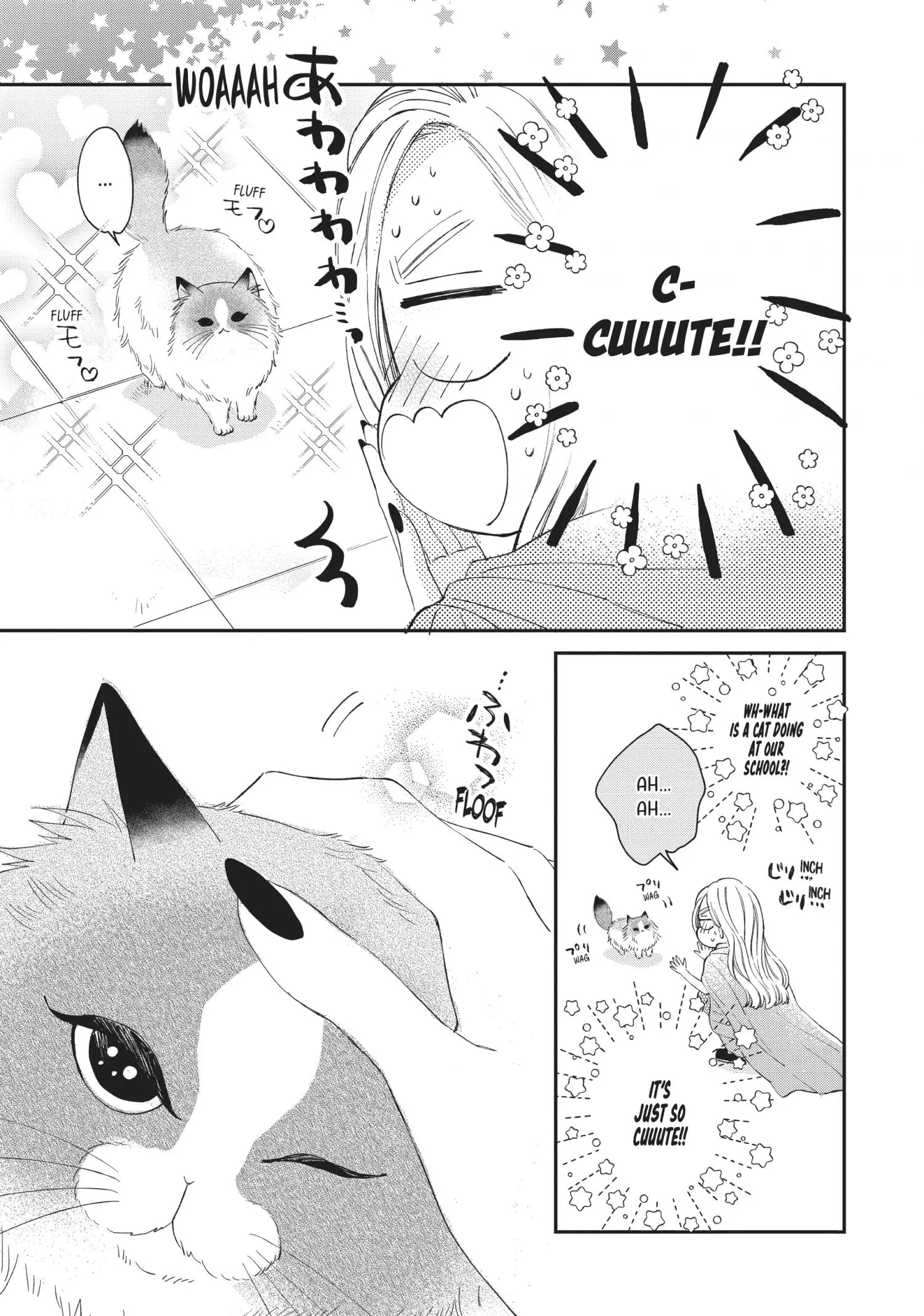 Cat And A Kiss - 20 page 26-720f9cb7