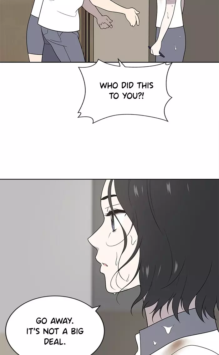 She's Hopeless - 14 page 60-821fcfff