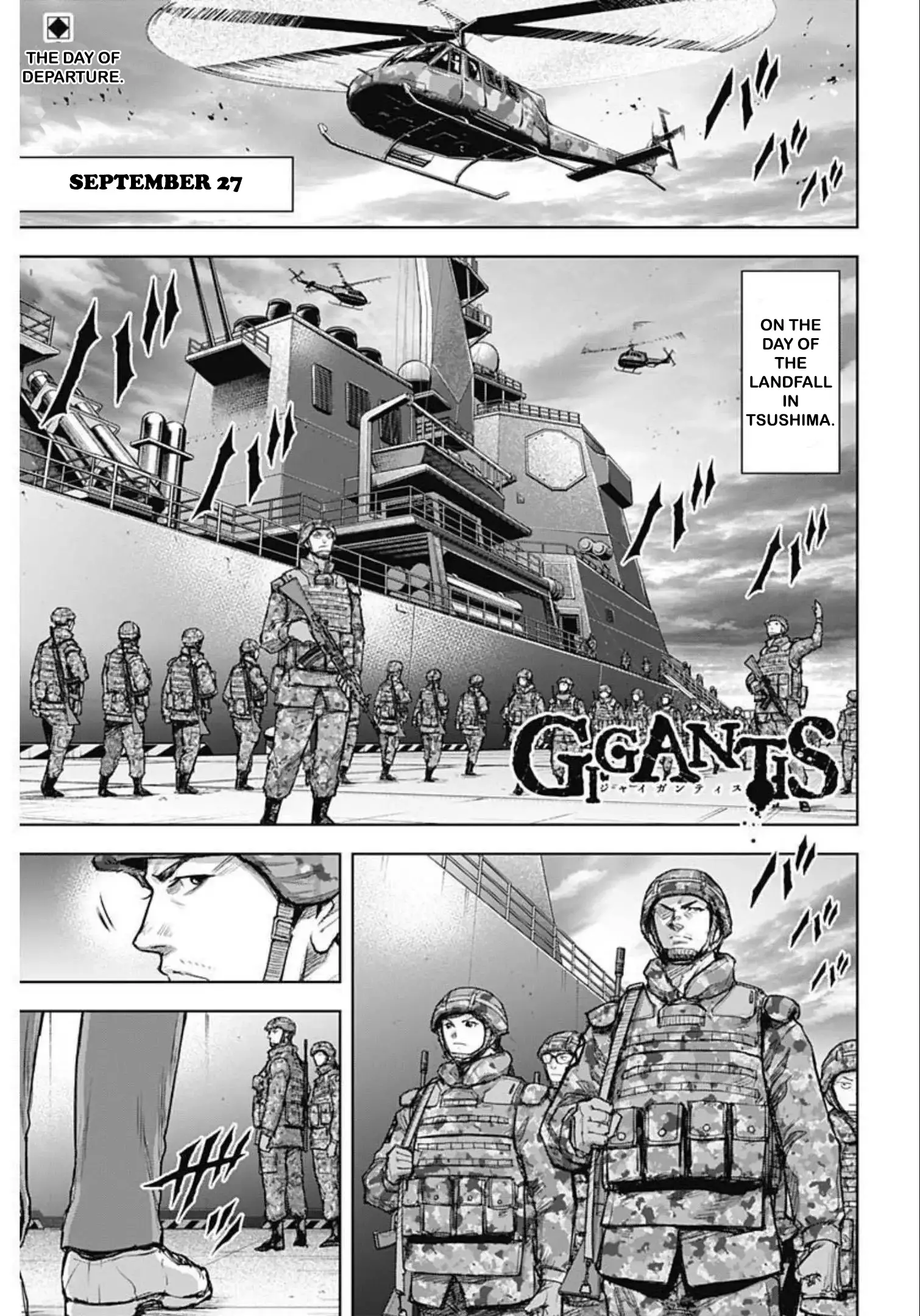Gigantis - 23 page 1-4be58c81