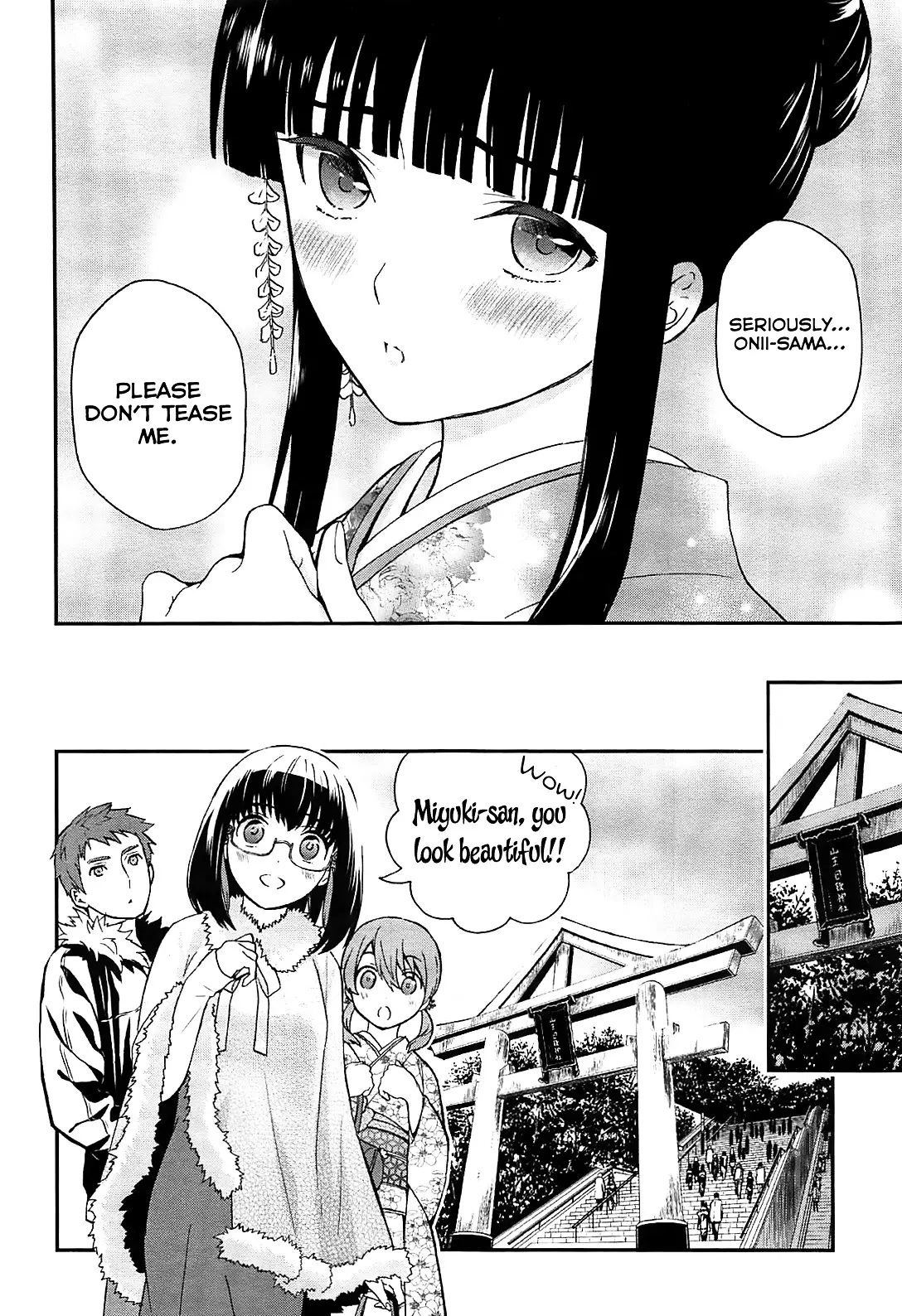 Mahouka Koukou No Rettousei - Raihousha Hen - 1 page 22