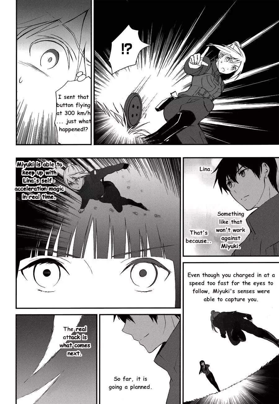 Mahouka Koukou No Rettousei - Raihousha Hen - 11 page 13