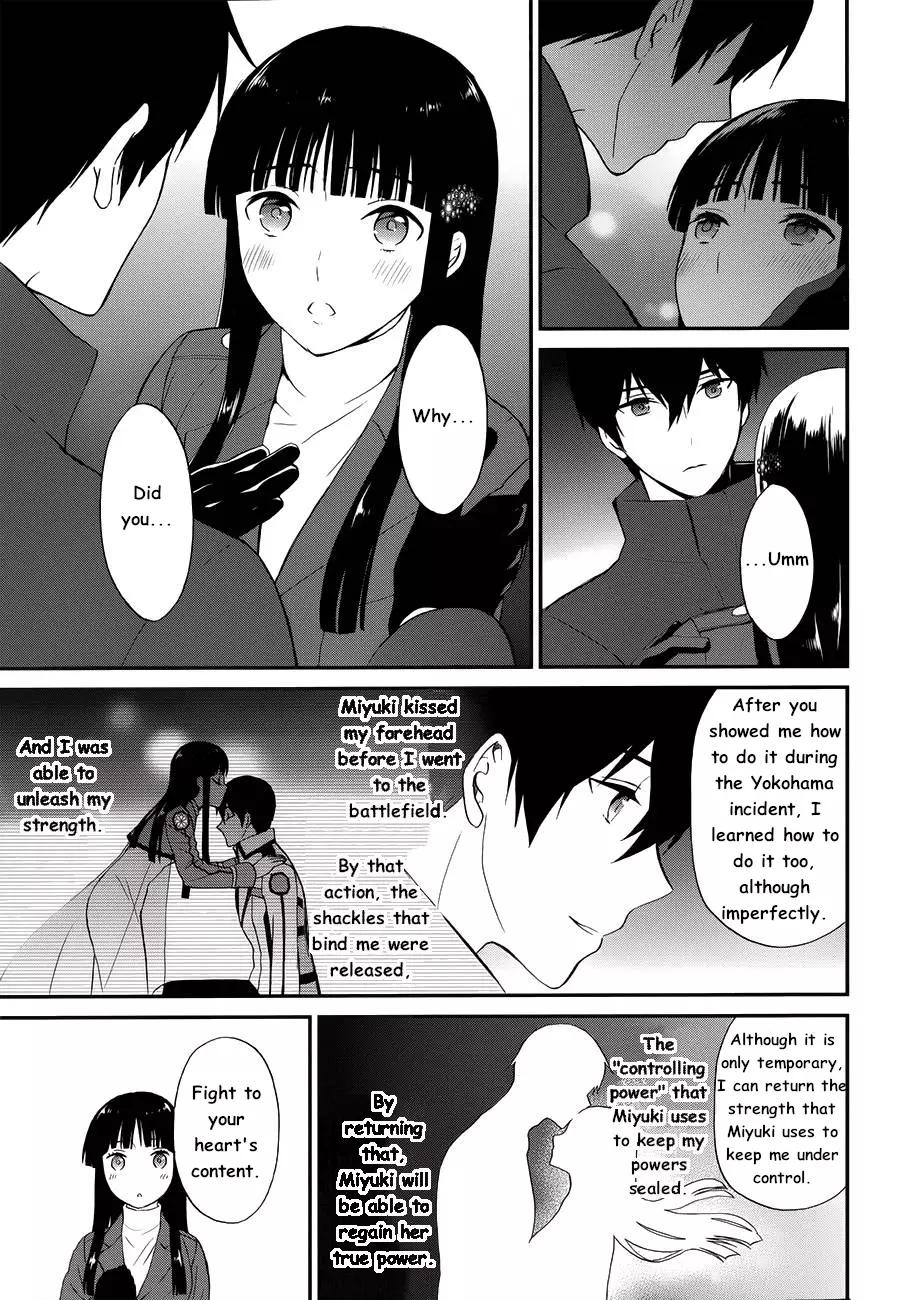 Mahouka Koukou No Rettousei - Raihousha Hen - 11 page 8
