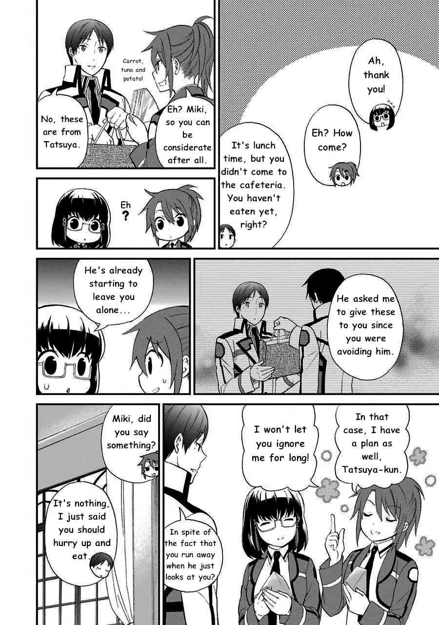 Mahouka Koukou No Rettousei - Raihousha Hen - 13 page 21