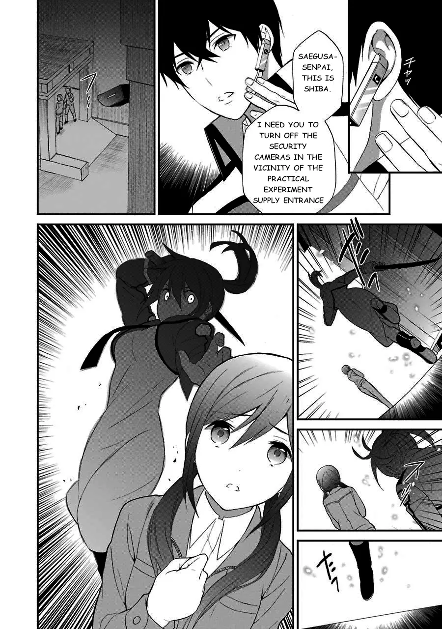 Mahouka Koukou No Rettousei - Raihousha Hen - 14 page 18