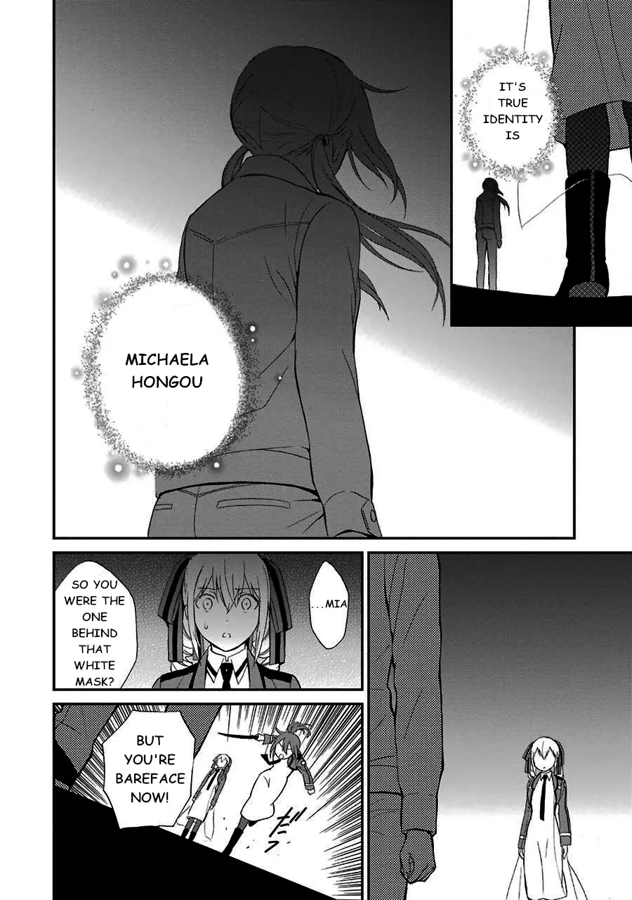 Mahouka Koukou No Rettousei - Raihousha Hen - 14 page 24