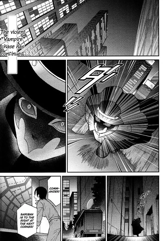 Mahouka Koukou No Rettousei - Raihousha Hen - 7 page 3