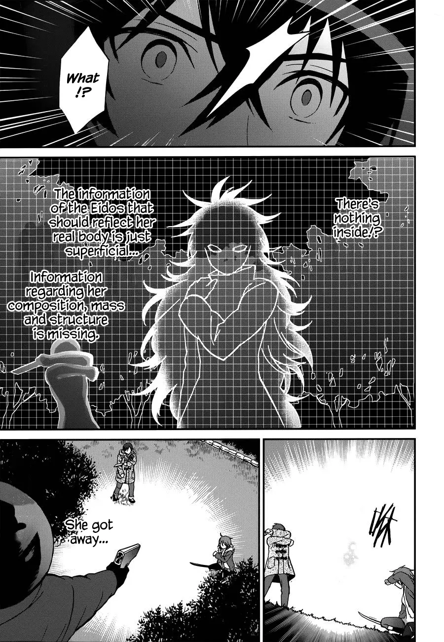 Mahouka Koukou No Rettousei - Raihousha Hen - 8 page 8