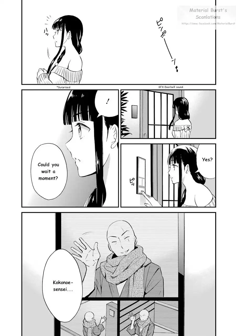 Mahouka Koukou No Rettousei - Raihousha Hen - 9 page 21
