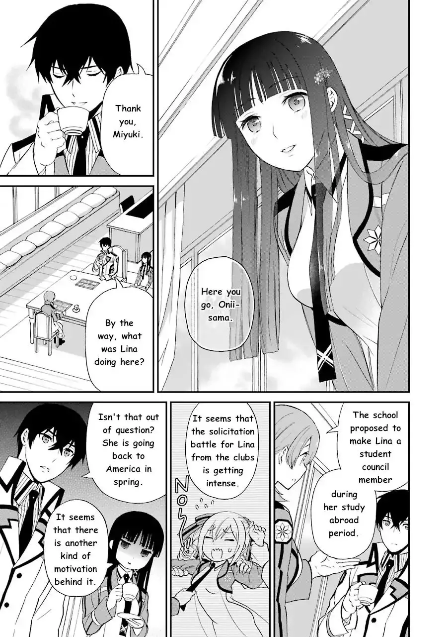 Mahouka Koukou No Rettousei - Raihousha Hen - 9 page 6