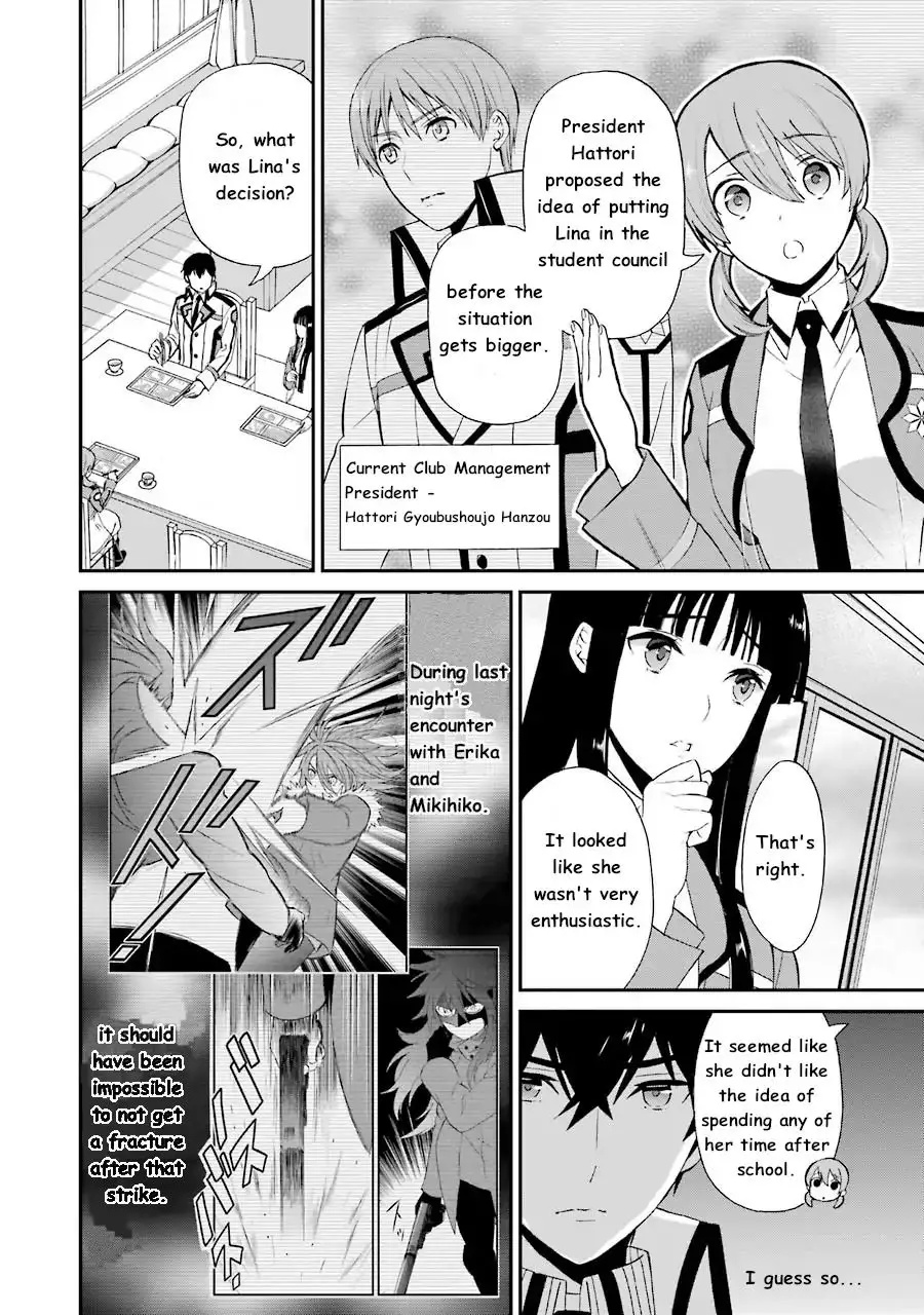 Mahouka Koukou No Rettousei - Raihousha Hen - 9 page 9