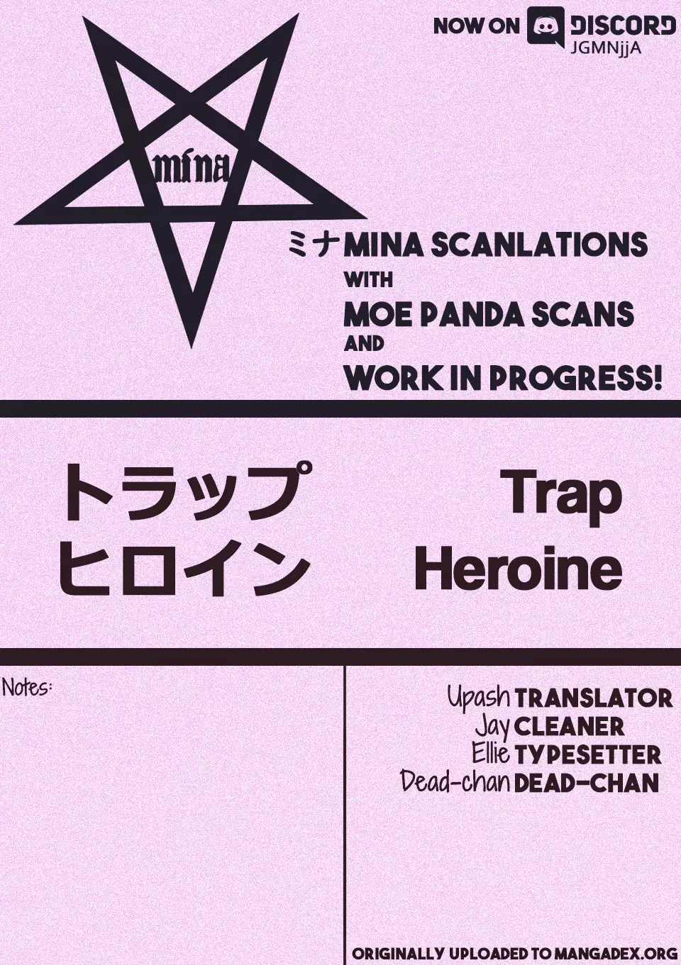 Trap Heroine - 15 page 24