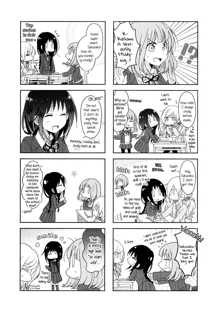 Futaribeya - 11 page 2-60770b8e
