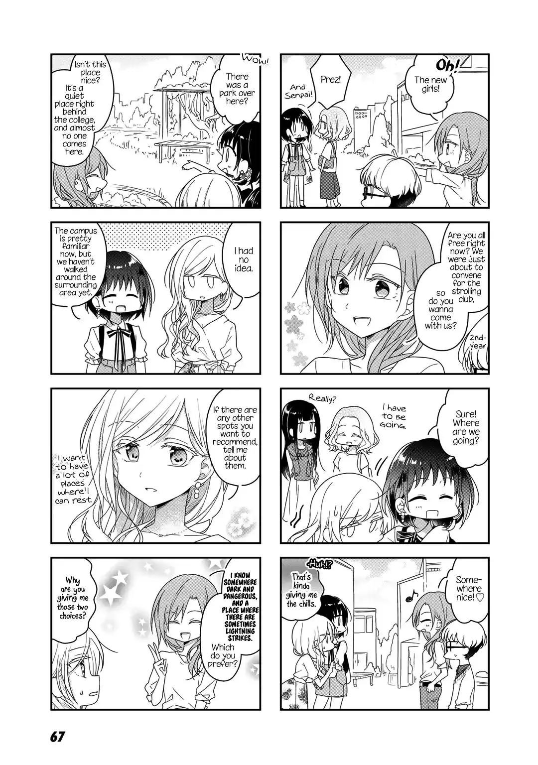 Futaribeya - 44 page 7-7d613ca2