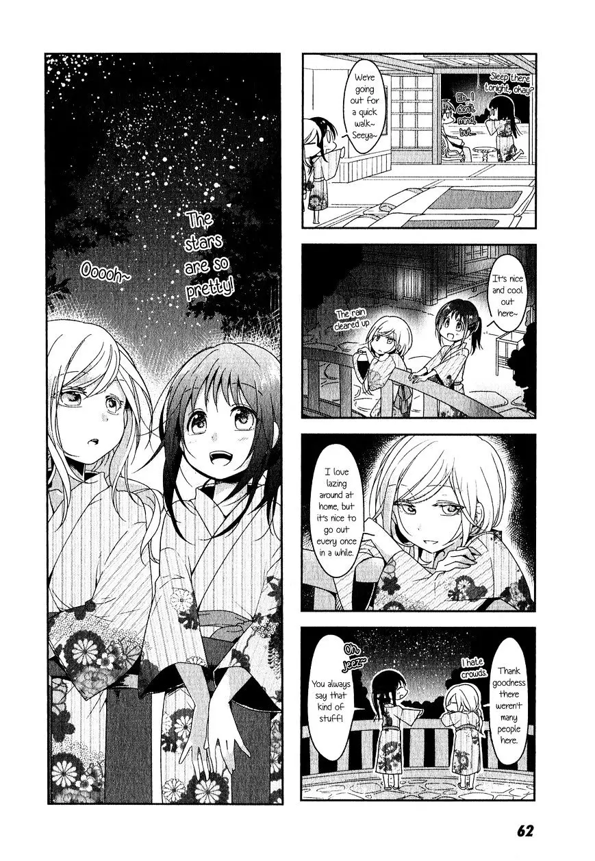 Futaribeya - 5 page 10-f5daf9a8