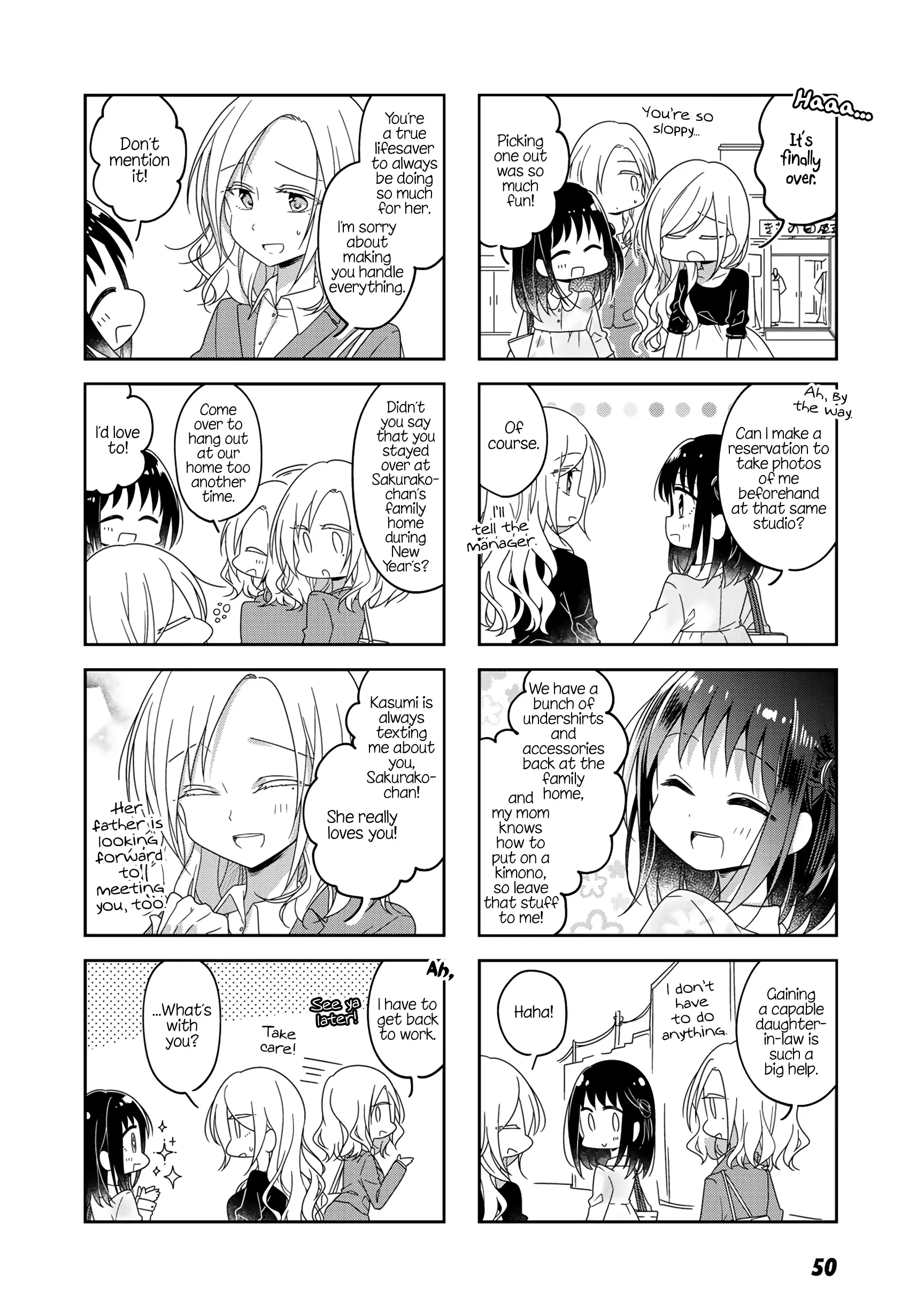 Futaribeya - 51 page 4-a805d86a
