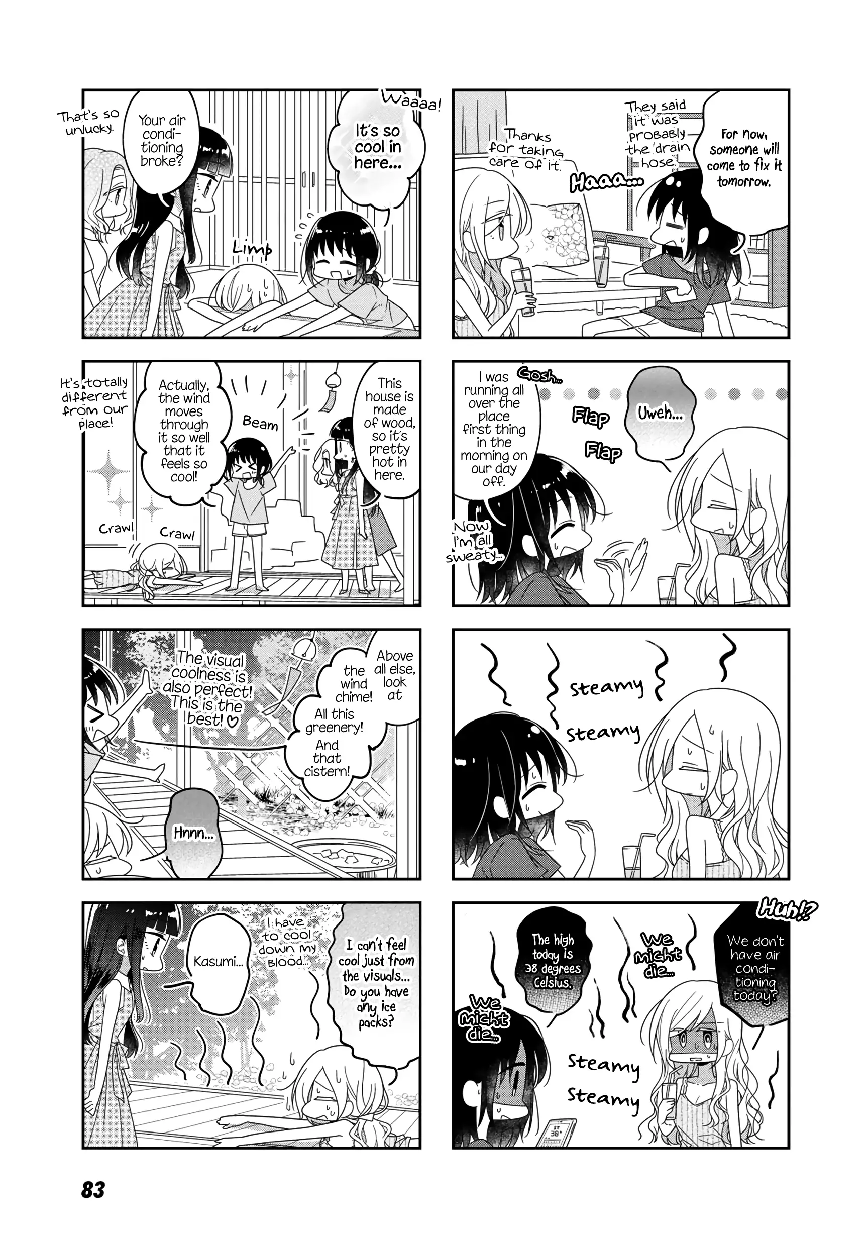 Futaribeya - 52 page 7-354809c3