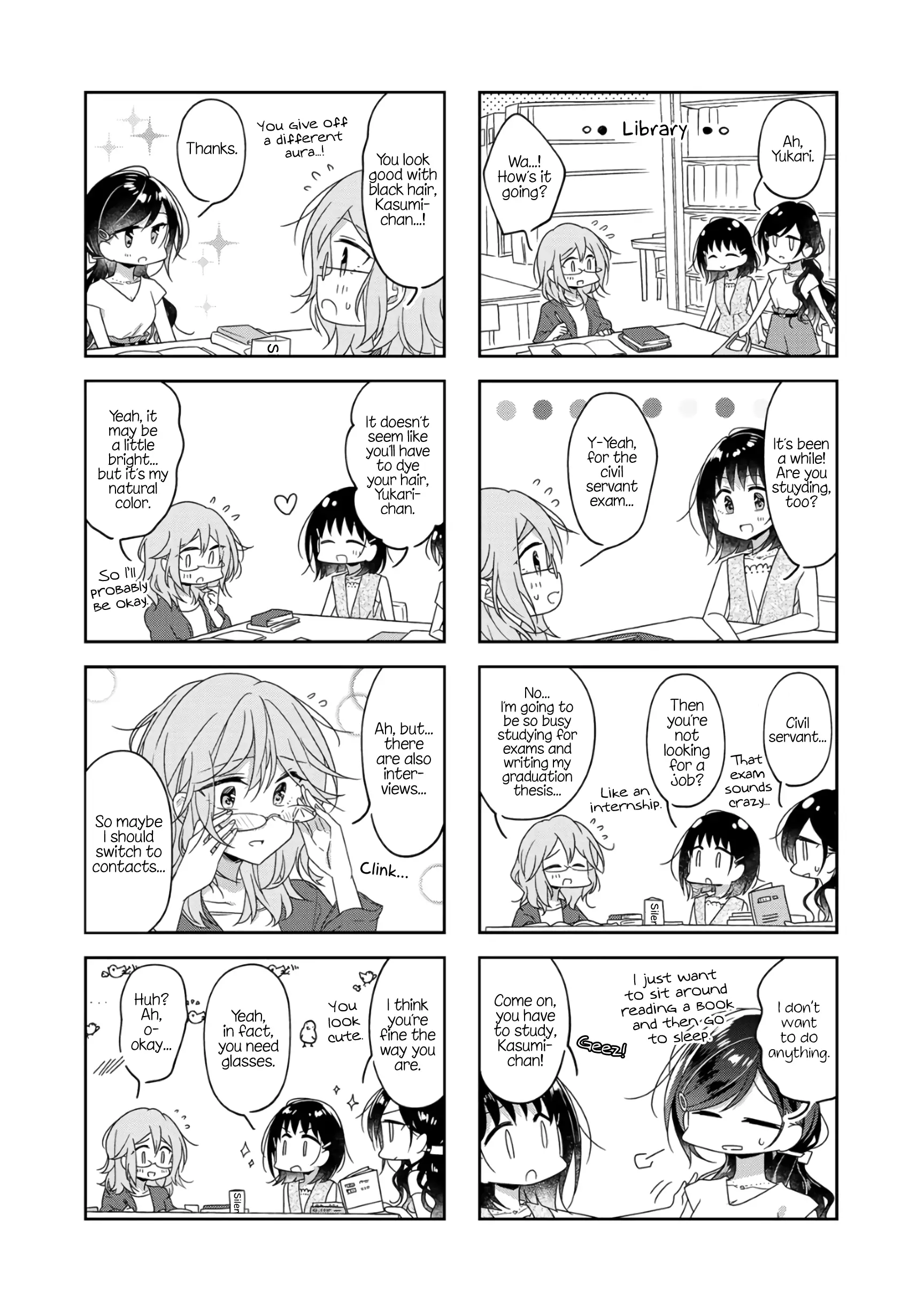 Futaribeya - 58 page 8-701d2c27