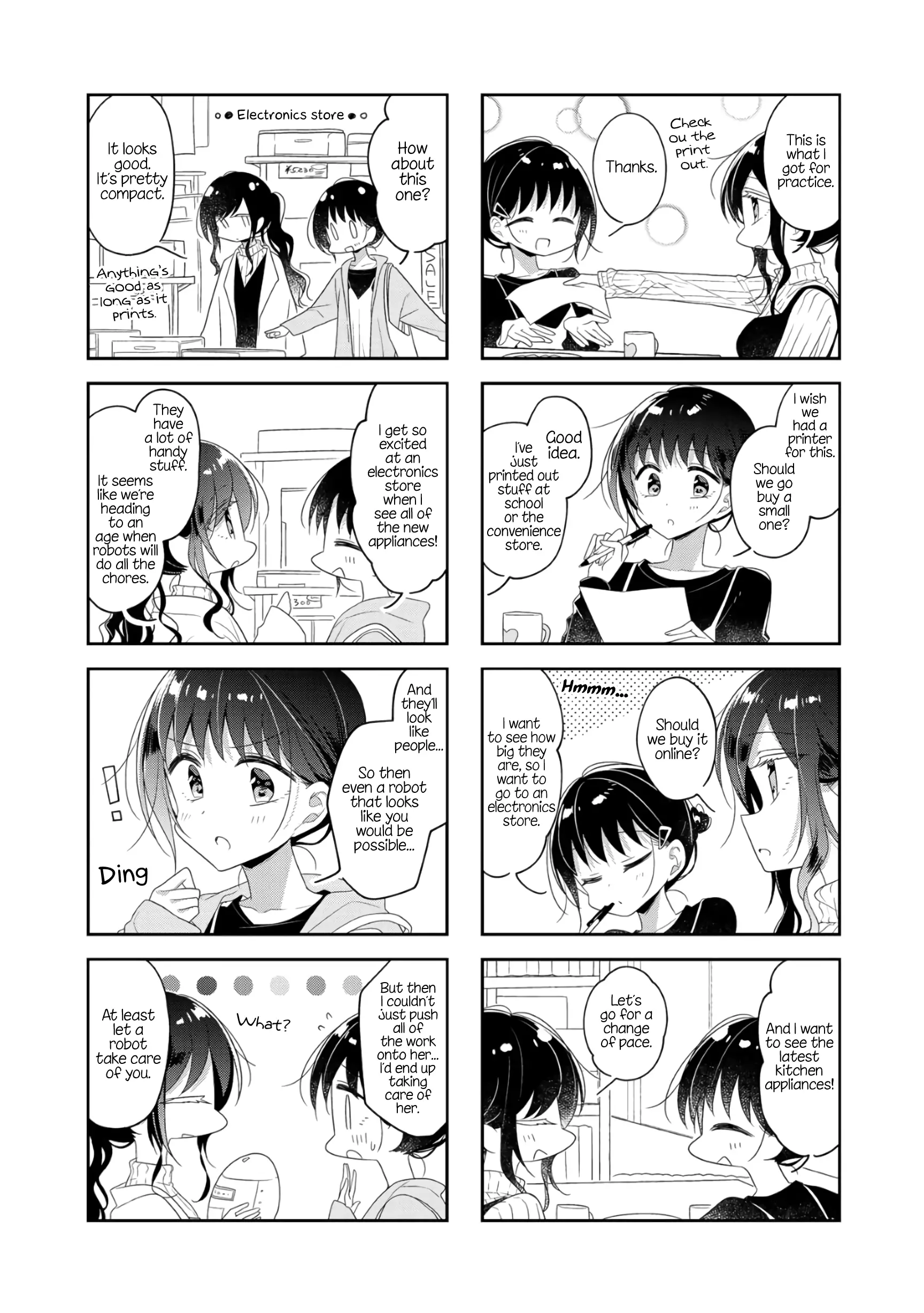 Futaribeya - 62 page 7-caf2e2c0