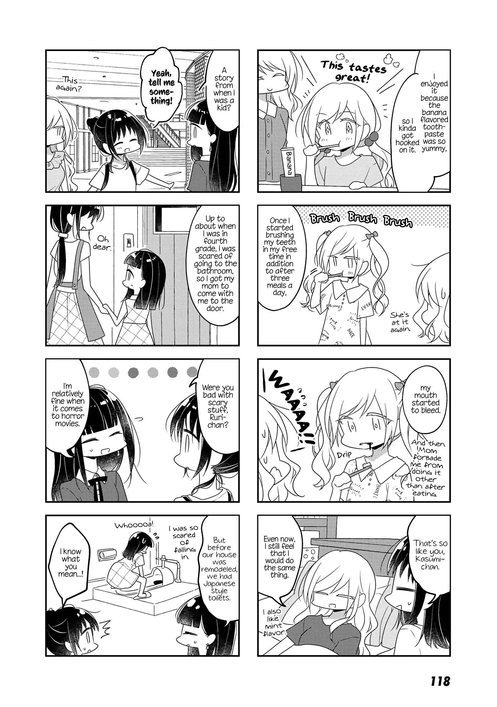 Futaribeya - 66.4 page 9-6d2c9091