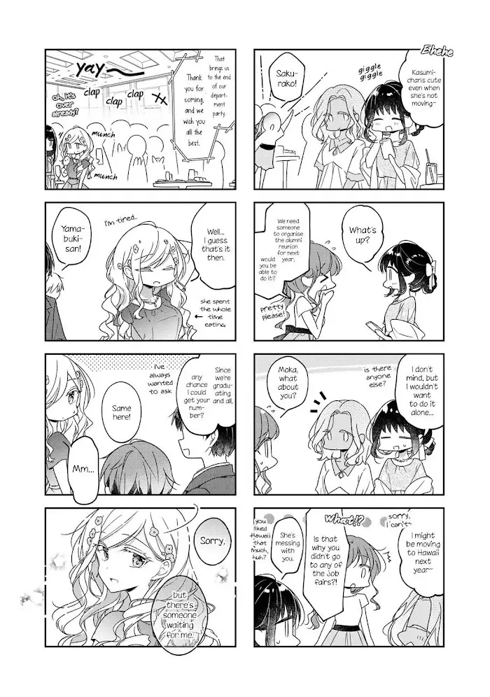 Futaribeya - 71.1 page 4-84572937