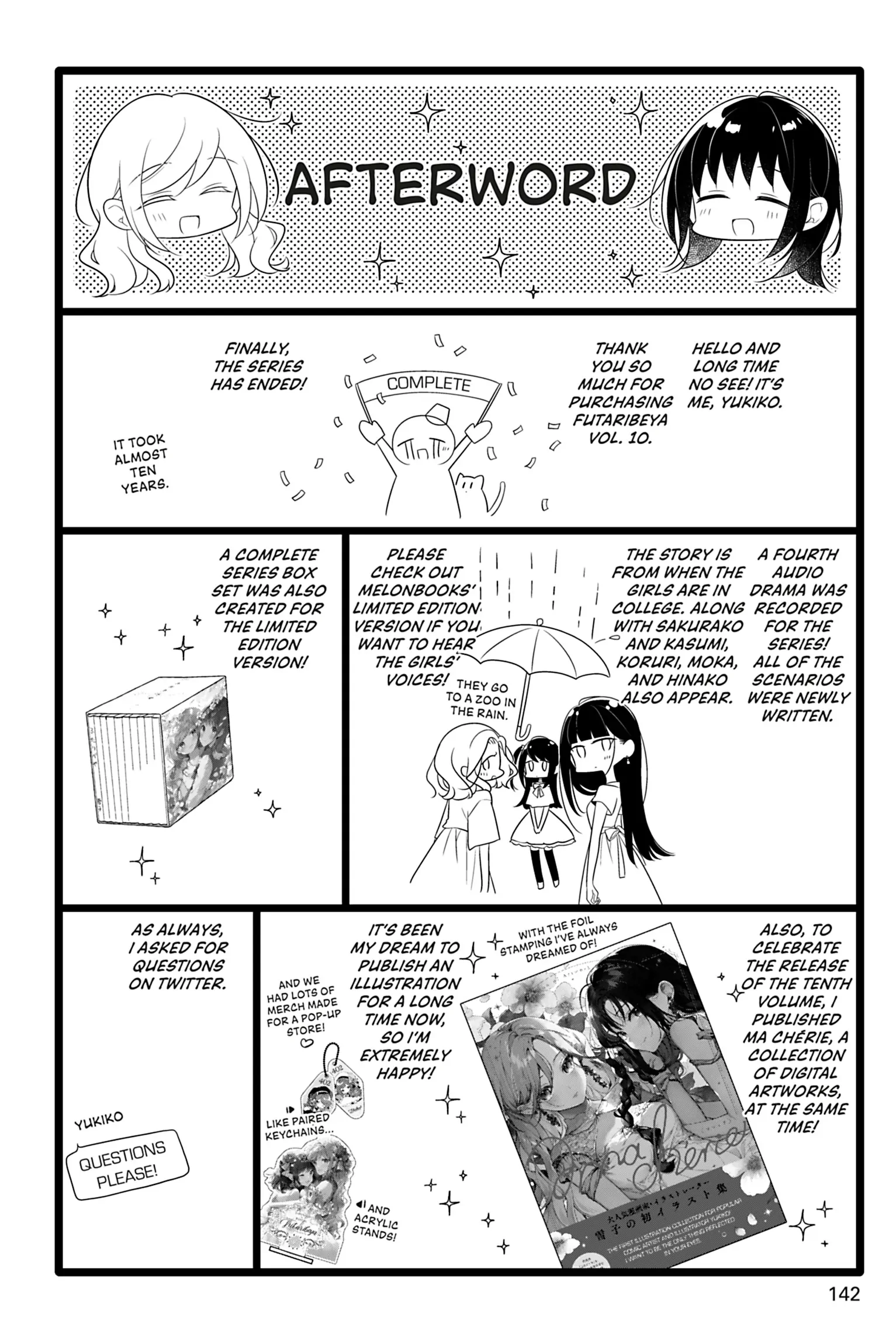 Futaribeya - 78.5 page 1-5d810517
