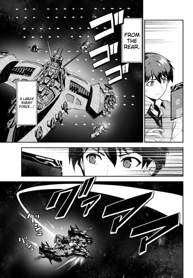 Unparalleled Path ~ Reincarnated As The Ai For A Space Battleship ~ - 12 page 29-b11d603c