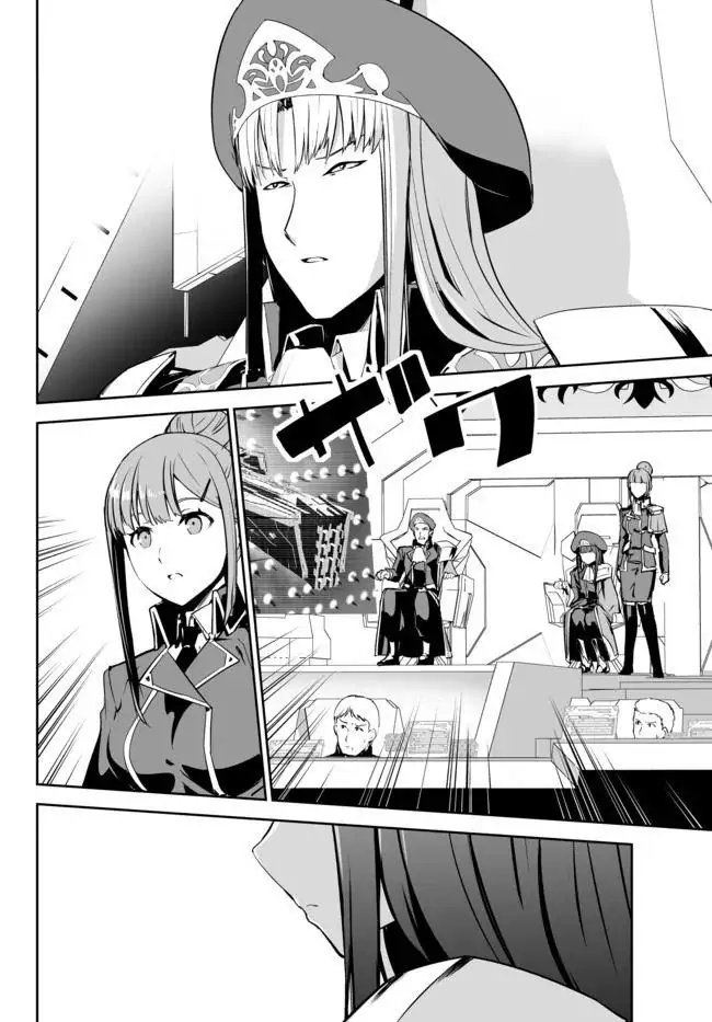 Unparalleled Path ~ Reincarnated As The Ai For A Space Battleship ~ - 13 page 20-3c9f8236