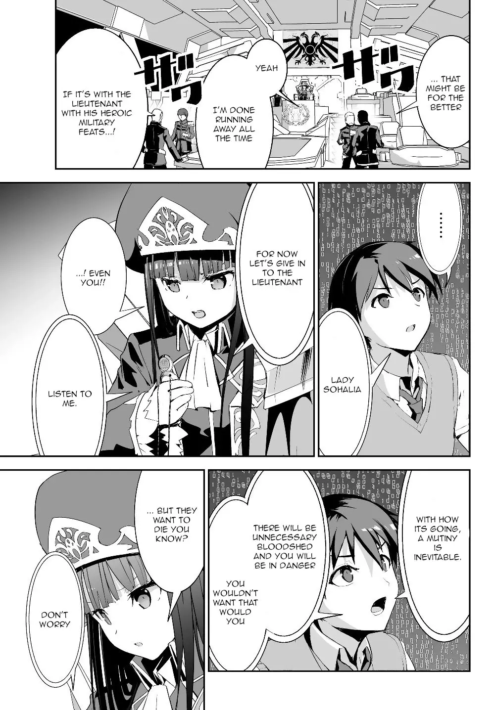 Unparalleled Path ~ Reincarnated As The Ai For A Space Battleship ~ - 3 page 7