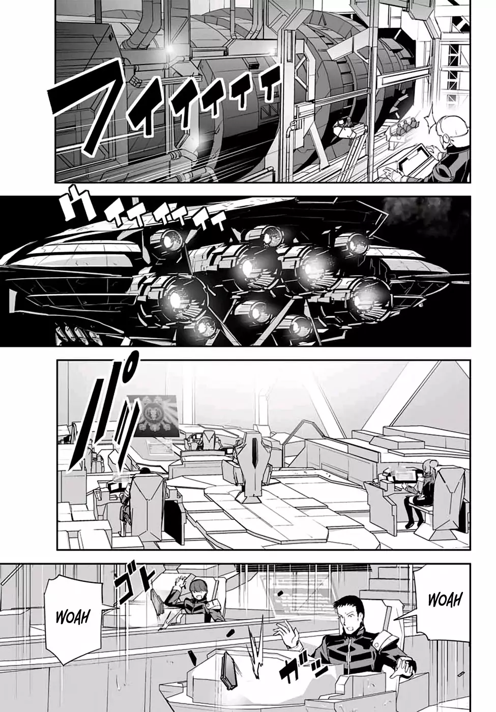 Unparalleled Path ~ Reincarnated As The Ai For A Space Battleship ~ - 4 page 14