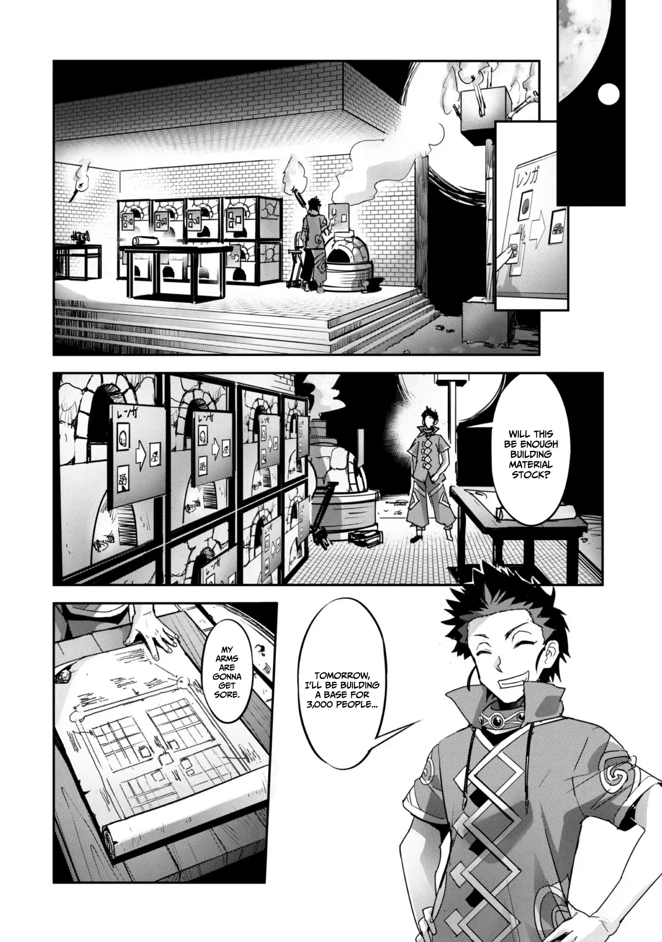 Goshujin-Sama To Yuku Isekai Survival! - 24 page 15-b5ec058e