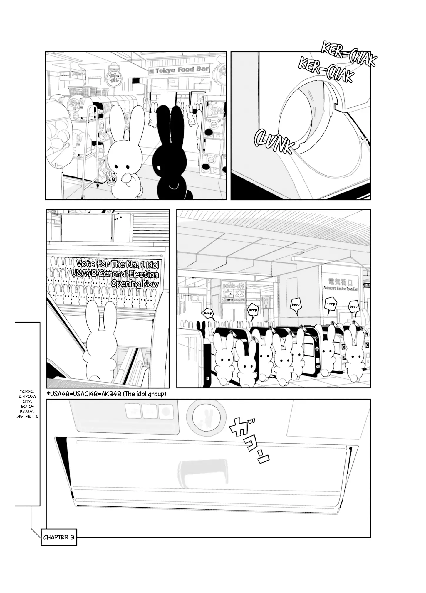 Usagi No Furafura - 3 page 1