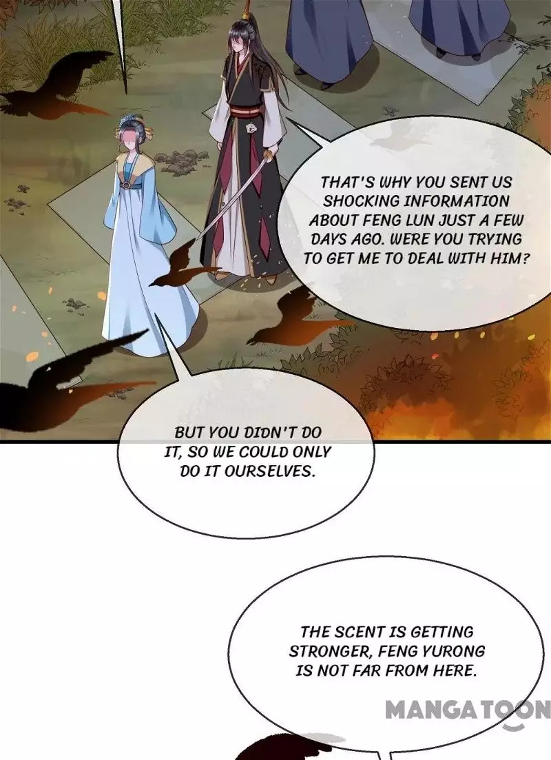 Why The Princess Acts Like White Lotus - 71 page 33-71f827ff