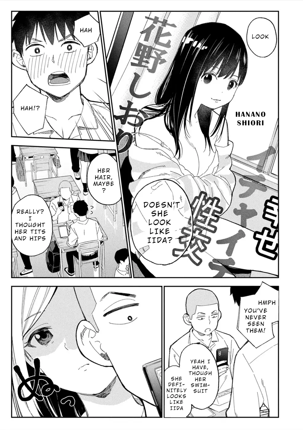 Karami Zakari: Boku No Honto To Kimi No Uso - 1 page 7