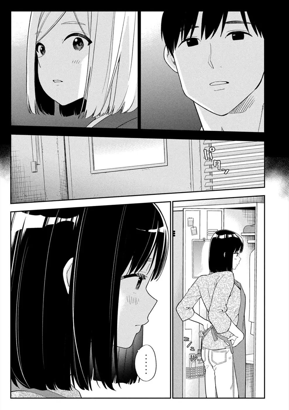 Karami Zakari: Boku No Honto To Kimi No Uso - 50 page 28-a9c7fc8a