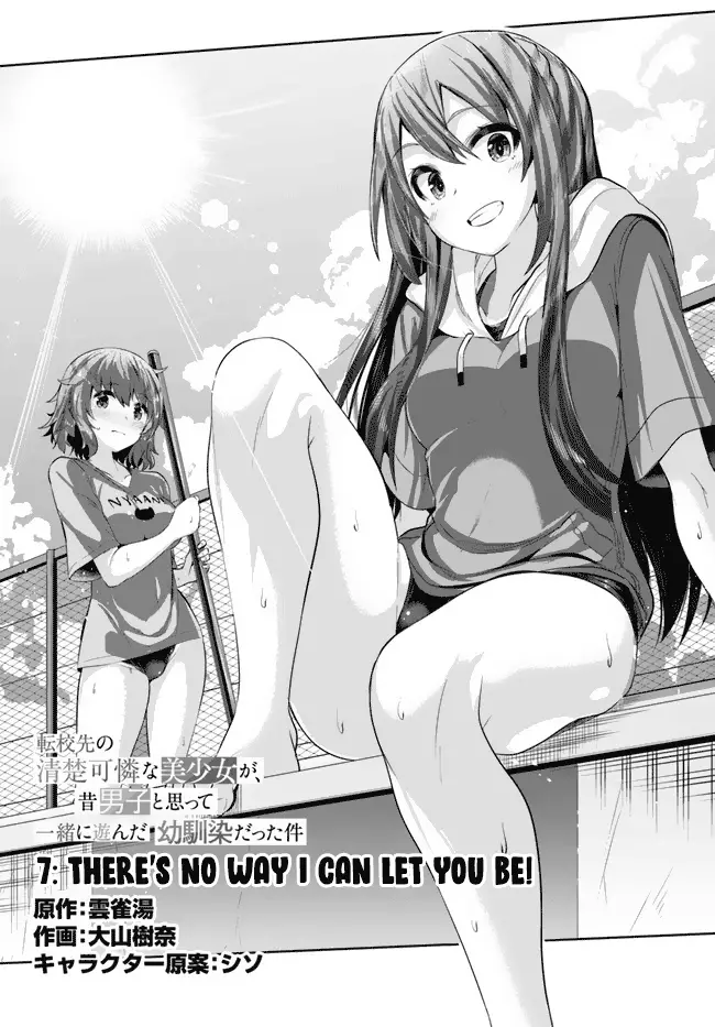 Tenkosaki: The Neat And Pretty Girl At My New School Is A Childhood Friend Of Mine Who I Thought Was A Boy - 7 page 2-5da8a053