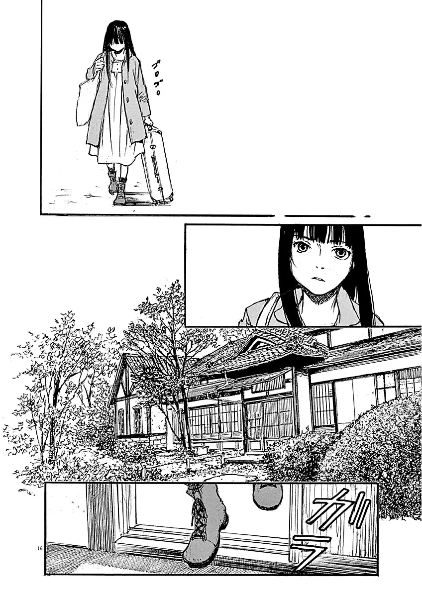 Mahoromi - Jikuu Kenchiku Genshitan - 16 page 16-c698851d