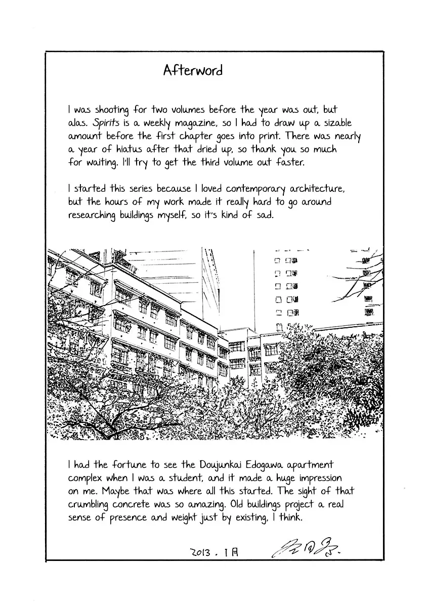 Mahoromi - Jikuu Kenchiku Genshitan - 16 page 22-b3cfbc42