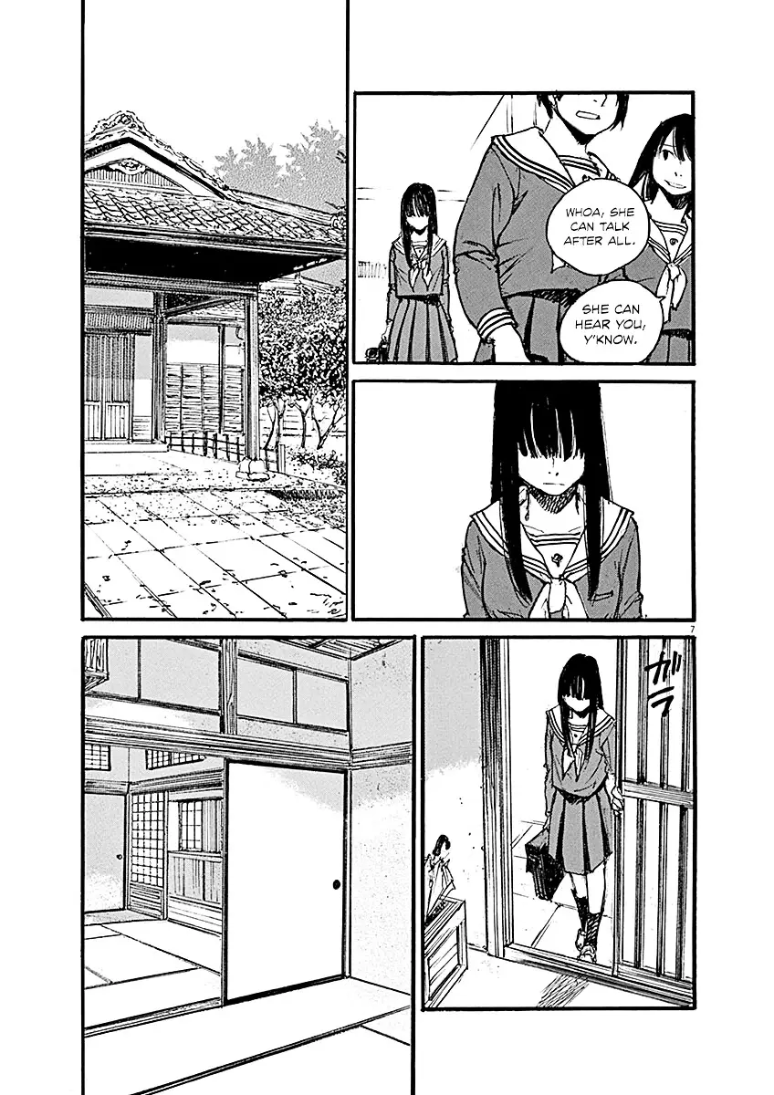 Mahoromi - Jikuu Kenchiku Genshitan - 16 page 7-d8365baa