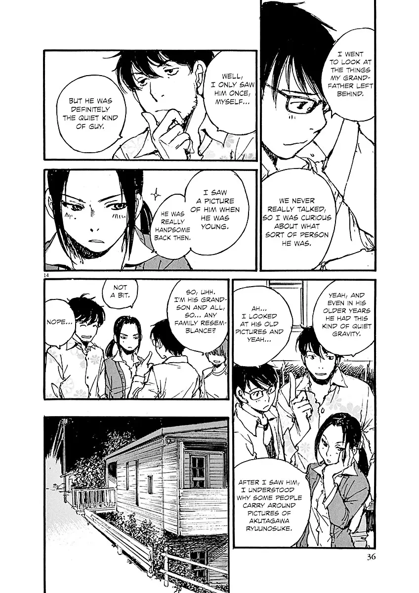 Mahoromi - Jikuu Kenchiku Genshitan - 8 page 14-11ea7a10