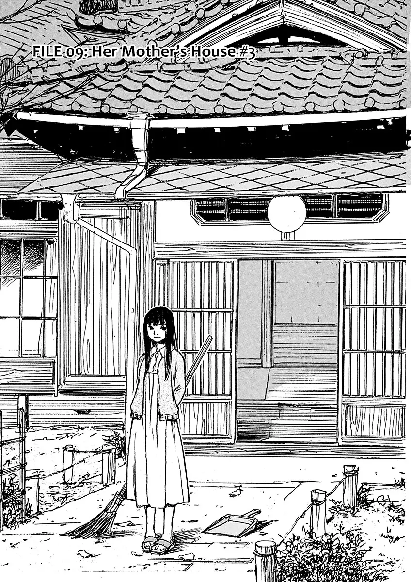 Mahoromi - Jikuu Kenchiku Genshitan - 9 page 1-f5ed8df1