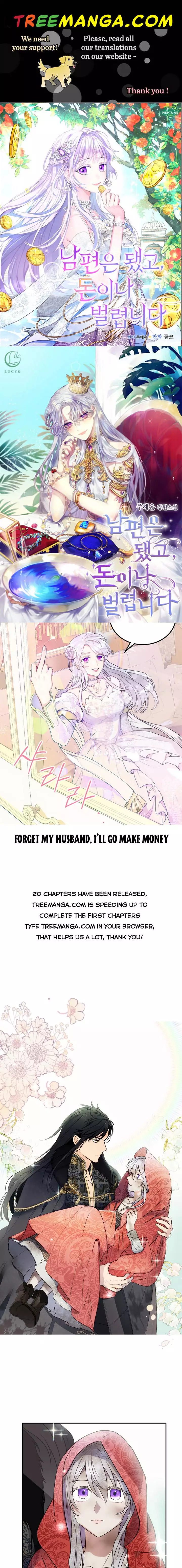 Forget My Husband, I’Ll Go Make Money - 4 page 1-cd800b98