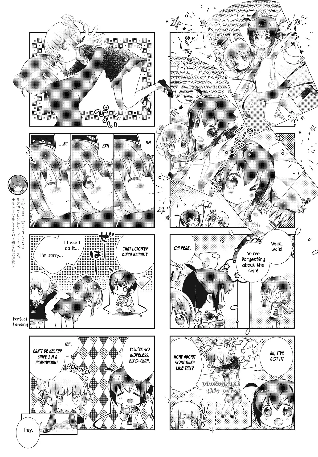 Slow Start - 101 page 3-f047fae3