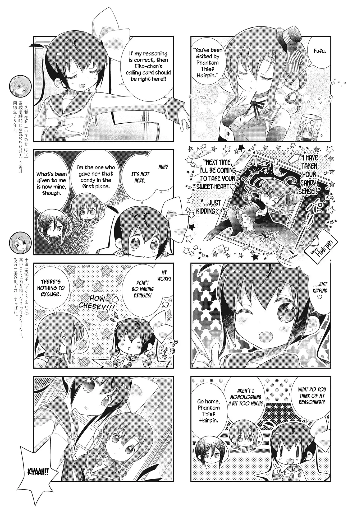 Slow Start - 102 page 3-80c9421d