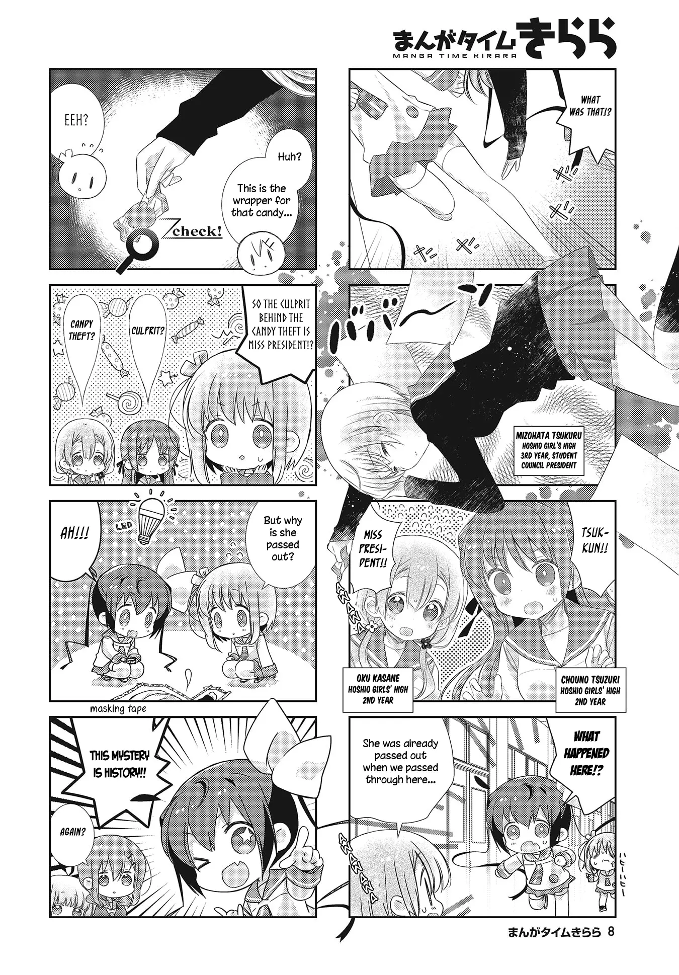 Slow Start - 102 page 4-a26ce3e8