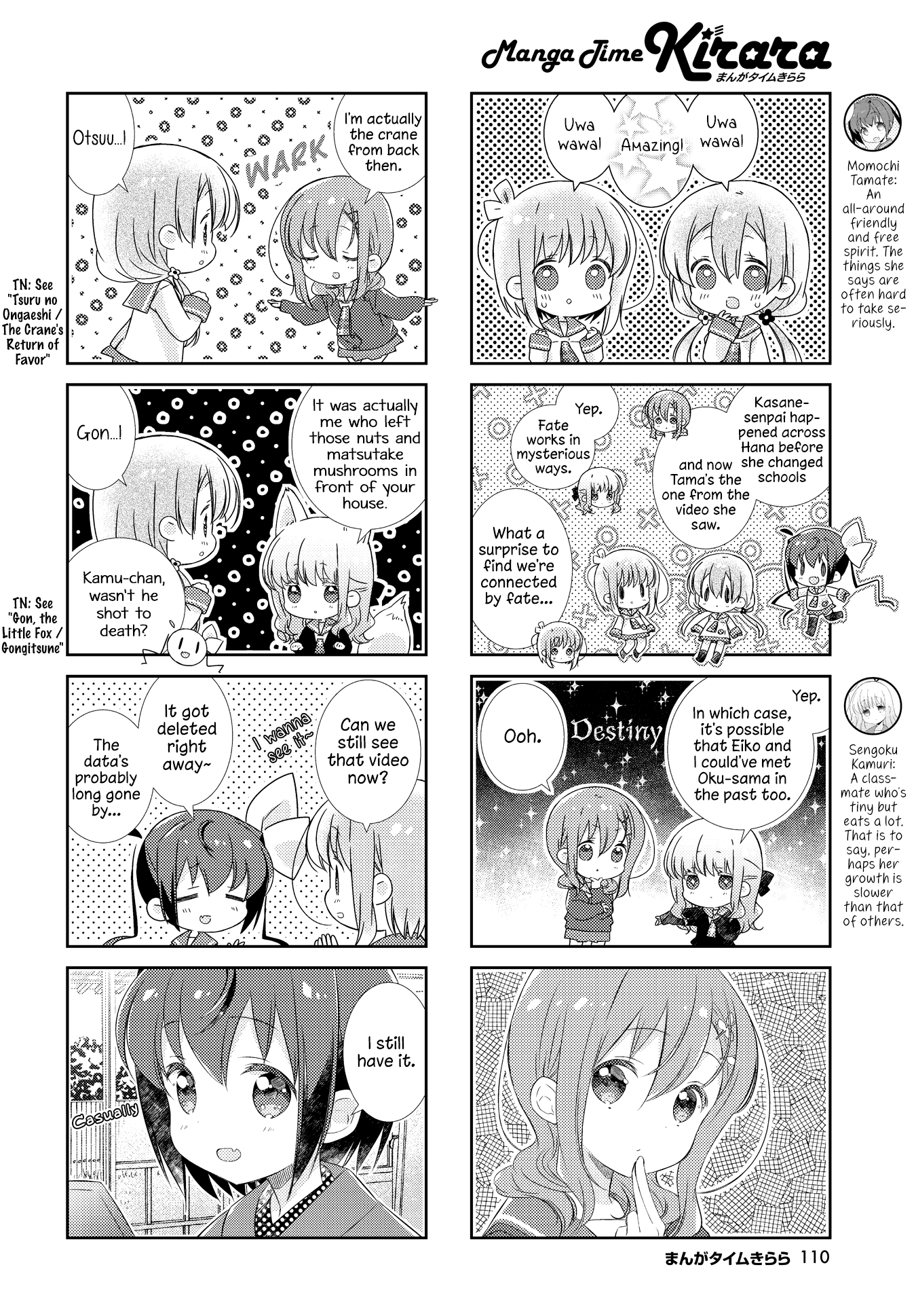 Slow Start - 123 page 5-c53564ee