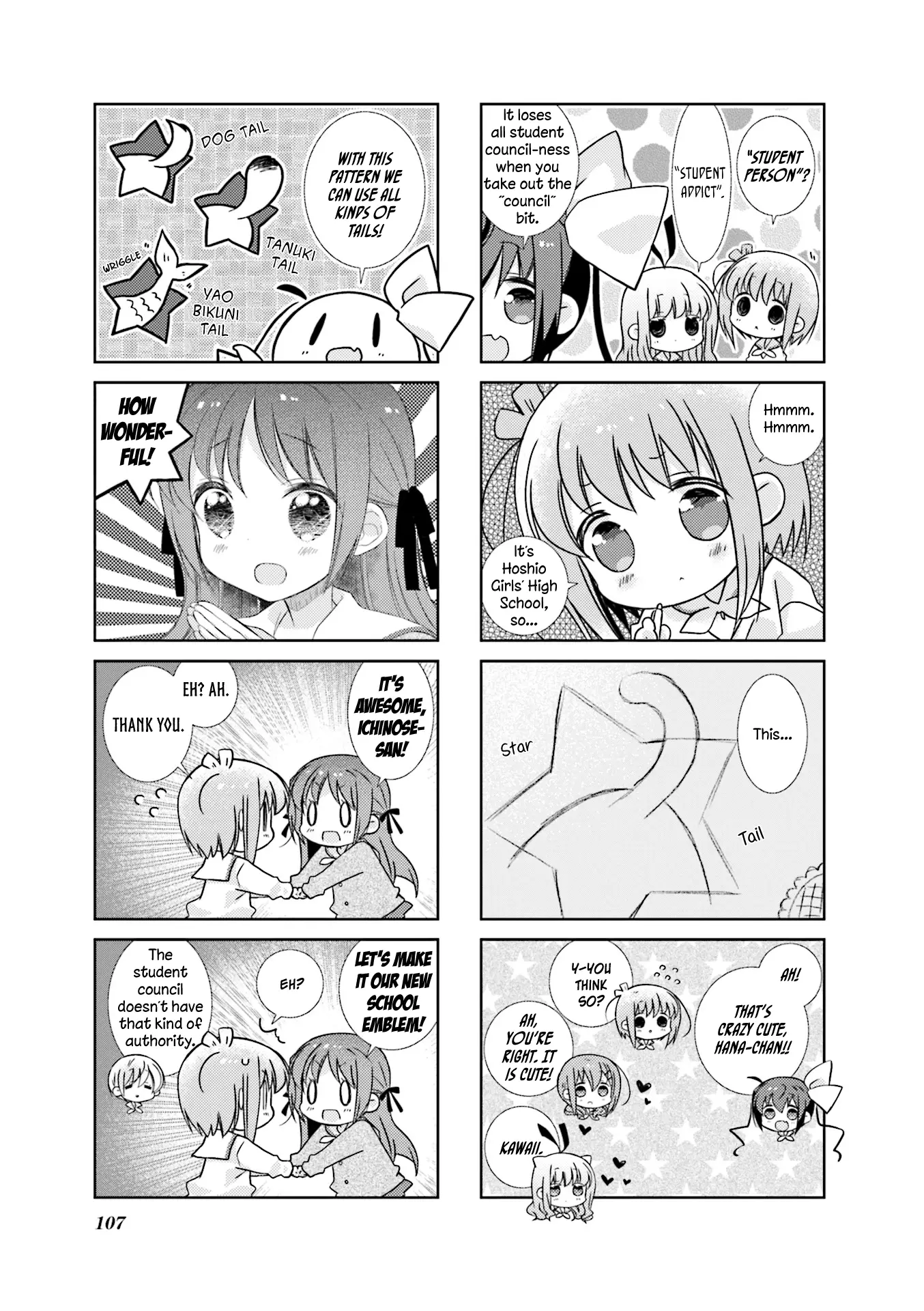 Slow Start - 73 page 3-86778ad5