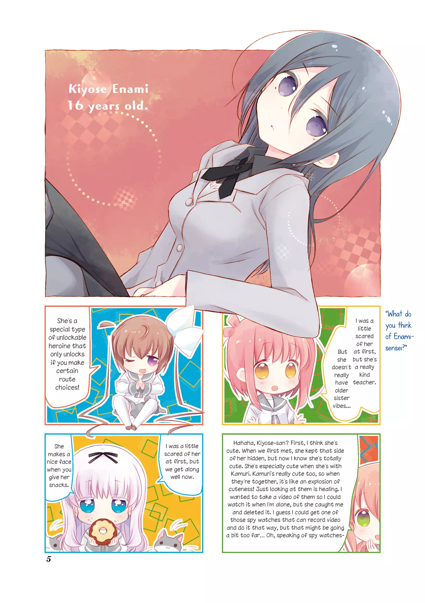 Slow Start - 84.5 page 6-74ad1d79