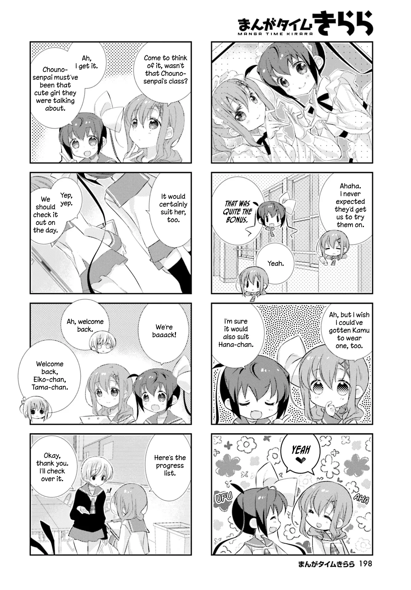 Slow Start - 86 page 6-13f96242